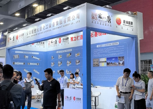 الدورة 92 من معرض API China Guangzhou الدولي للمكونات الصيدلانية في الصين